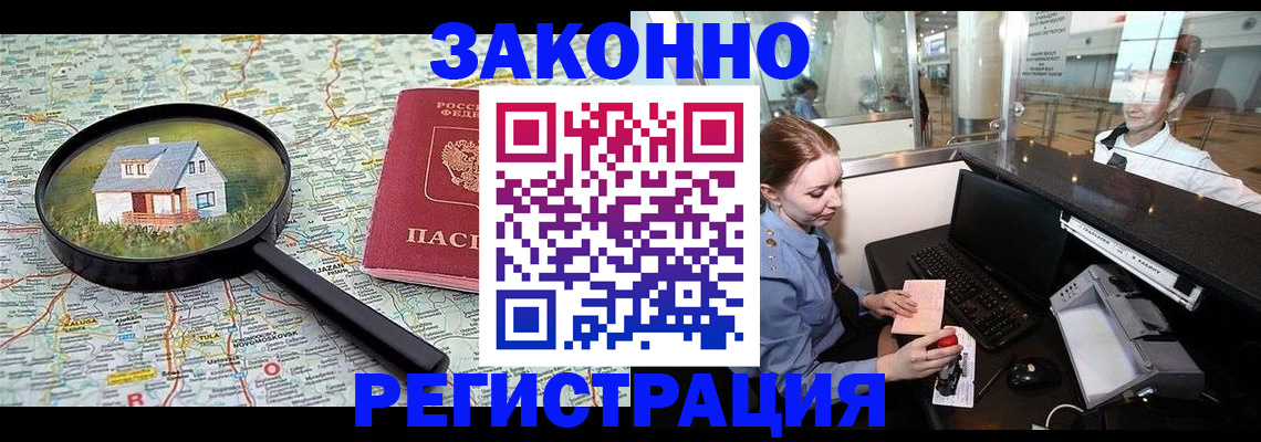 форма 3 в Таганроге